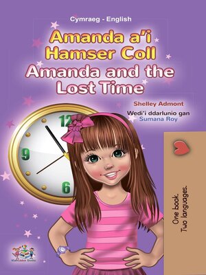 cover image of Amanda a'i Hamser Coll / Amanda and the Lost Time